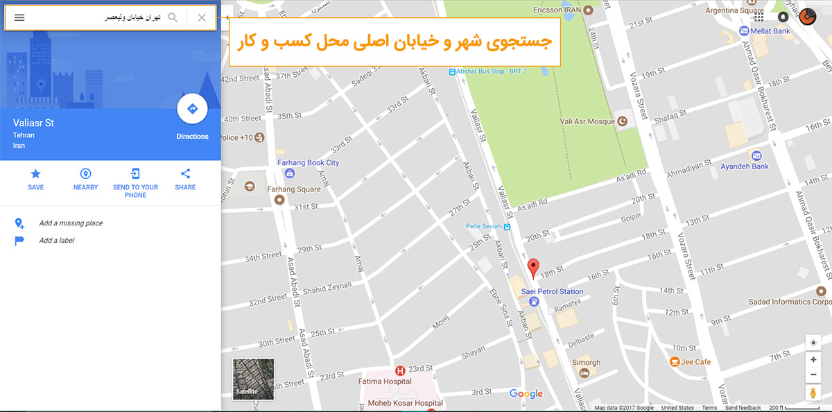 how-to-add-my-business-on-google-maps-01
